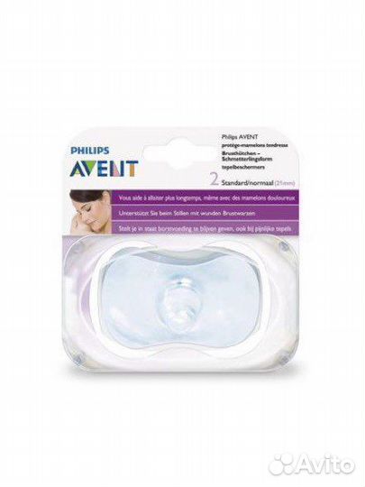 Защитные накладки на соски Philips Avent новые