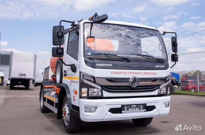 DongFeng C120T, 2024