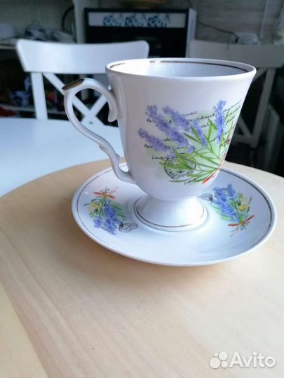Чайная пара Прованс