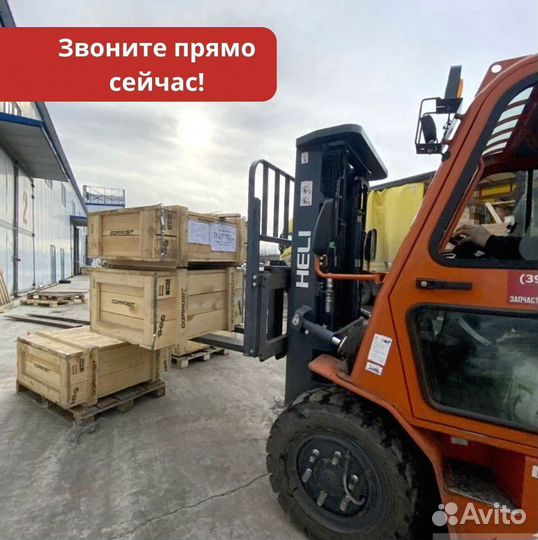 Грузоперевозки бортовая 6 метров