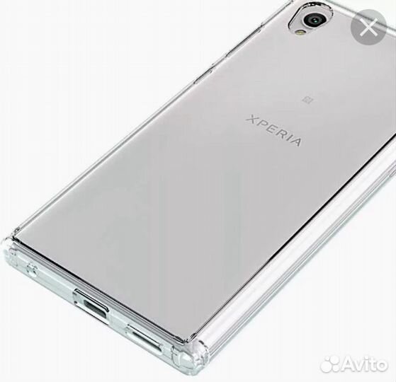 Защитный чехол для Sony Xperia