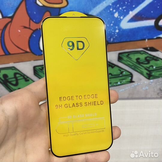 Защитное стекло iPhone 14 pro