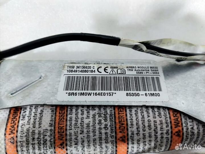 Подушка безопасности боковая (в сиденье) SX4 2013