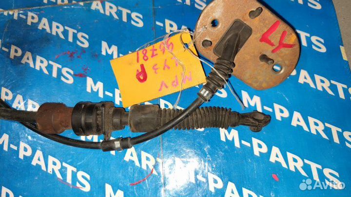 Тросик автомата Mazda Mpv LY3P L3VE 2010