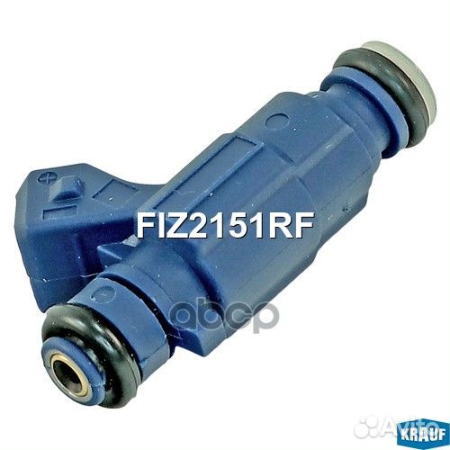 FIZ2151RF Форсунка бензиновая FIZ2151RF Krauf