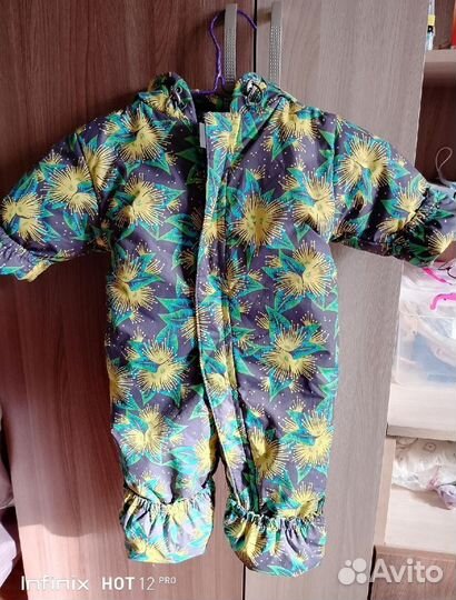 Зимний комбинезон