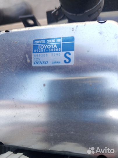Радиатор Toyota Camry