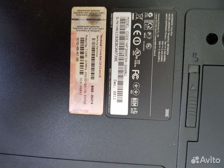 Samsung
