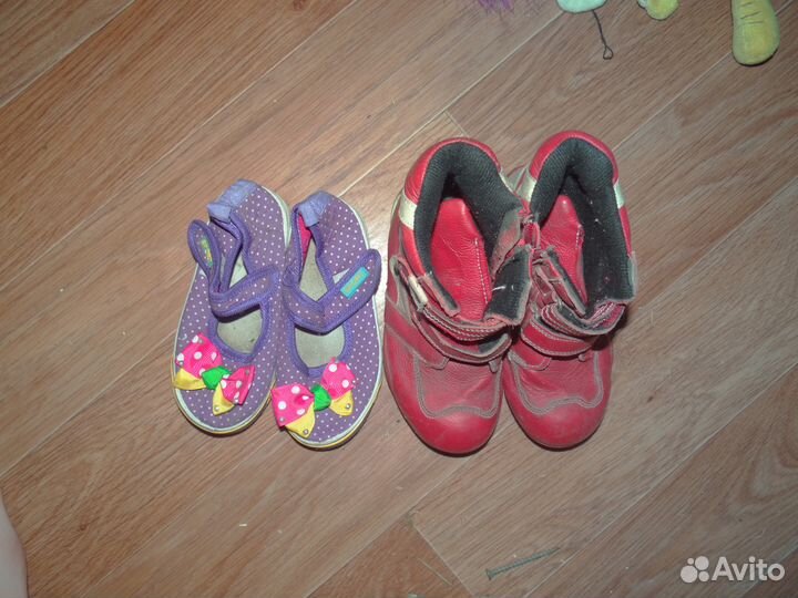 Детские вещи пакетом