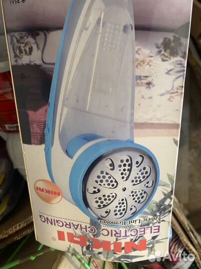 Прибор для удаления катышков