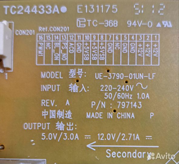 Запчасти телевизора Toshiba 32w2353rb