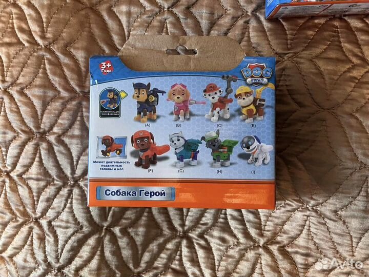 Щенячий патруль