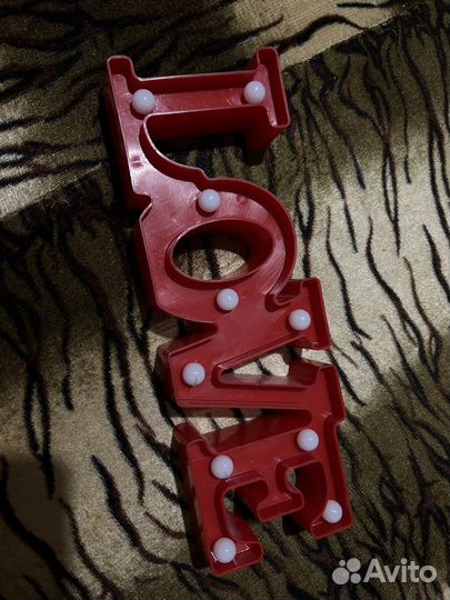 Светильник декоративный