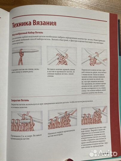 6000 свитеров, джемперов и пуловеров