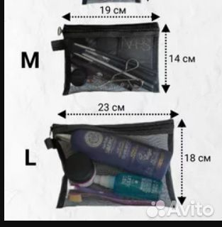 Косметичка