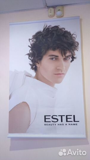 Плакат для салона красоты