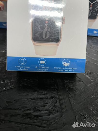 Фитнес браслет Honor Choice Band (NAL-WB00)