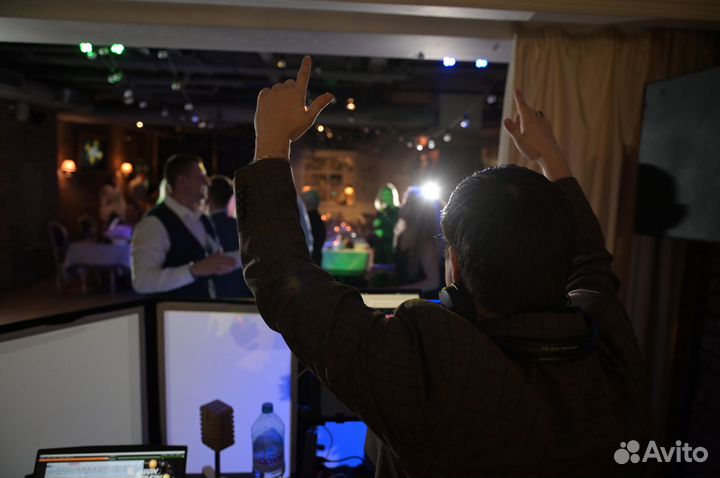 Диджей на мероприятие / Event Dj Москва