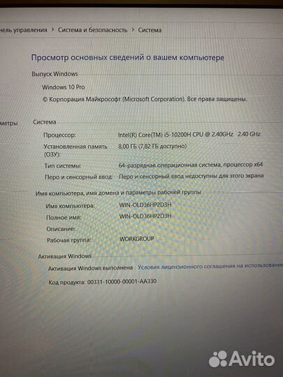 Игровой ноутбук MSI GF65Thin