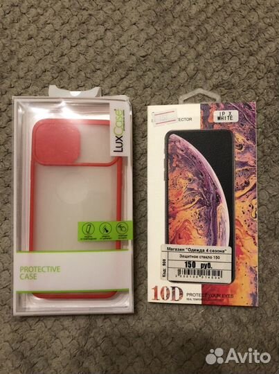 Чехол на iPhone X