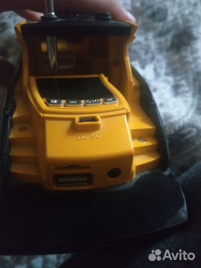 Катер радио