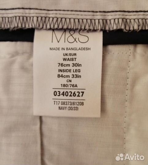 Брюки летние чинос Marks&Spencer chino