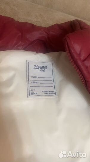 Жилетка для девочки 122