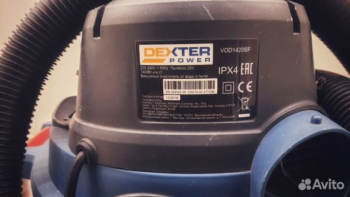 Строительный пылесос Dexter Power 20L 1400W