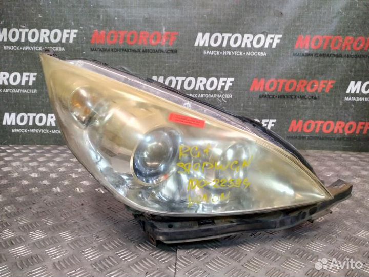Фара правая Хонда Степ Вагон RG1 100-22594 к А84