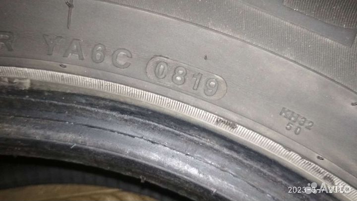 Kumho Solus SA01 Plus 205/65 R16 95H