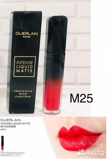 Матовая помада Guerlain