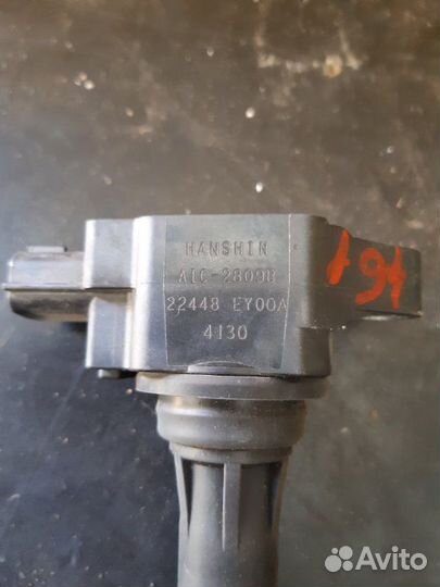 Катушка зажигания Infiniti Q70 VQ37 VHR 2014