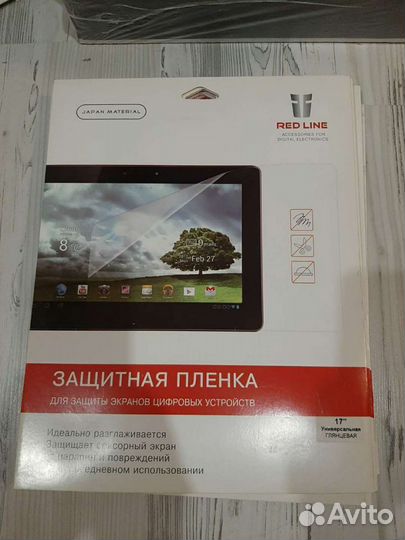 Защитные пленки на телефоны,планшеты,ноутбуки