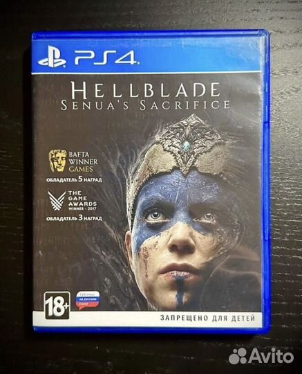 Hellblade: Senua’s Sacrifice ps4