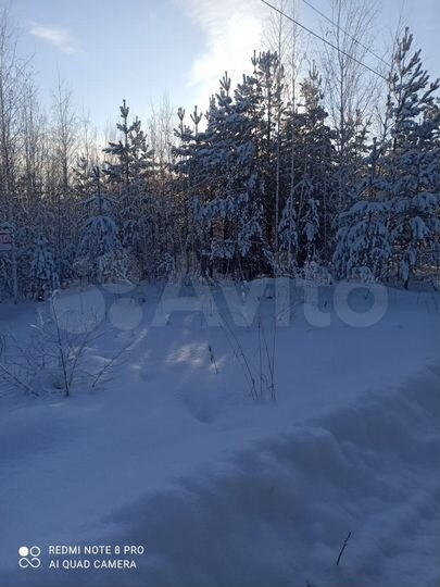 Участок 11,9 сот. (ИЖС)