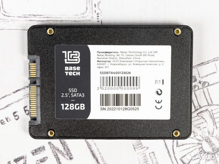 Твердотельный накопитель (SSD) BaseTech A400 120