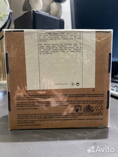 Le Labo Bergamote 22