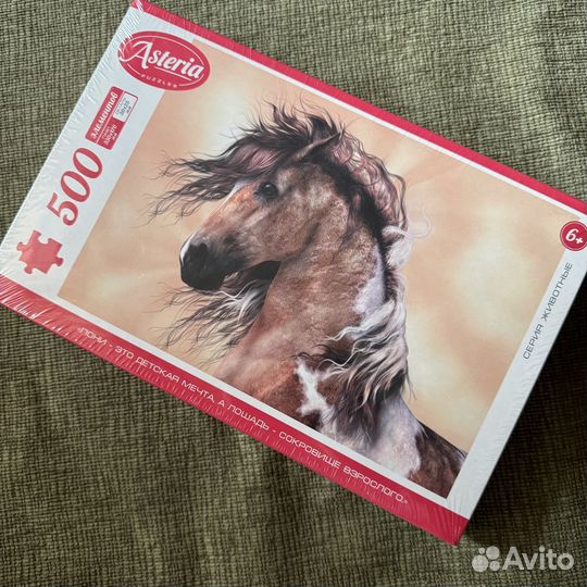 Пазл лошадь 500 элементов