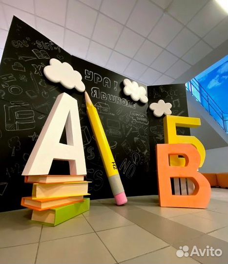 Аренда арки и стоек для фотозоны