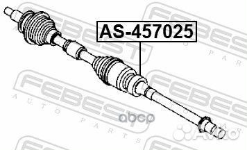 AS-457025 подшипник промежуточного вала Mazda