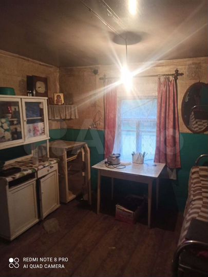 Дом 42,5 м² на участке 13 сот.