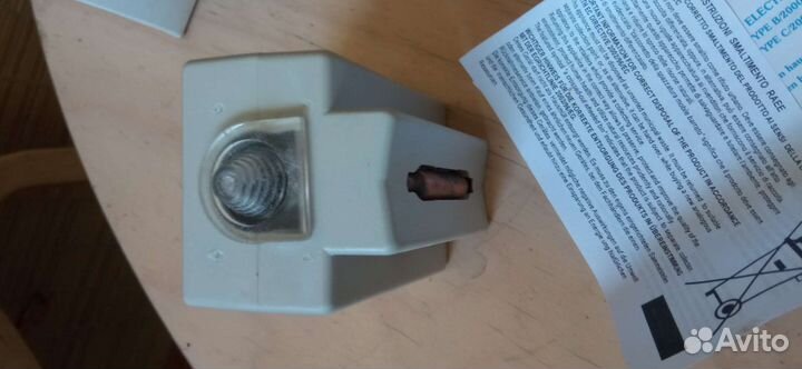 Термостат В/2000