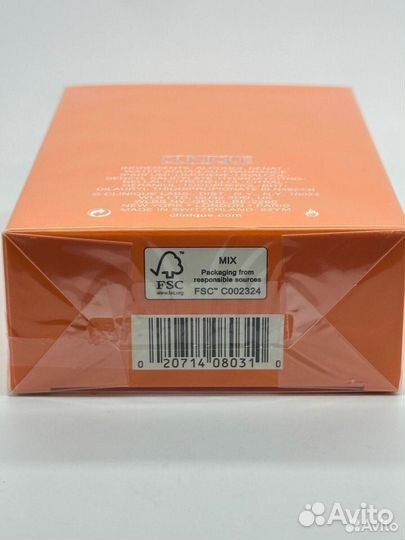 Clinique Happy For Men