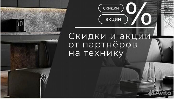 Кухонный гарнитур Фелис