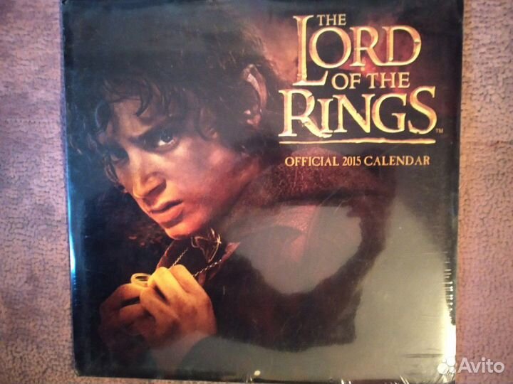 Хоббит, Властелин колец. Журналы, календари