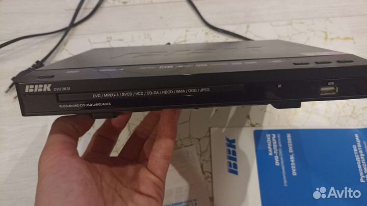 Dvd плеер с караоке bbk