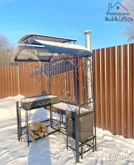 Мангал в наличии