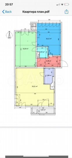 3-к. квартира, 86 м², 11/14 эт.