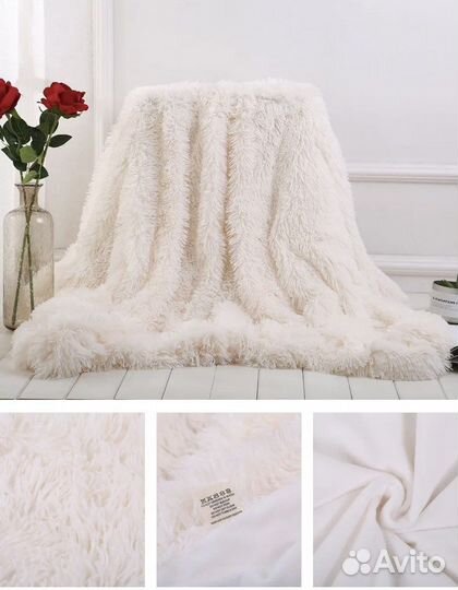 Плед травка