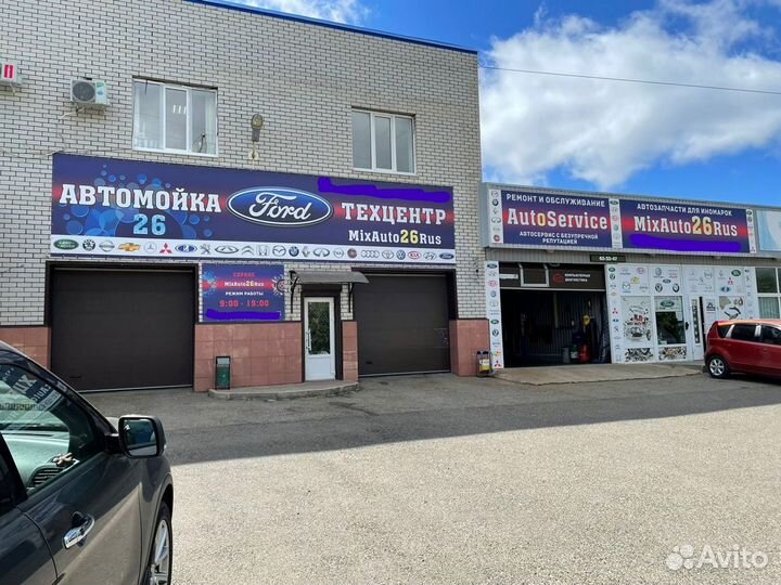 Аптечка автомобильная